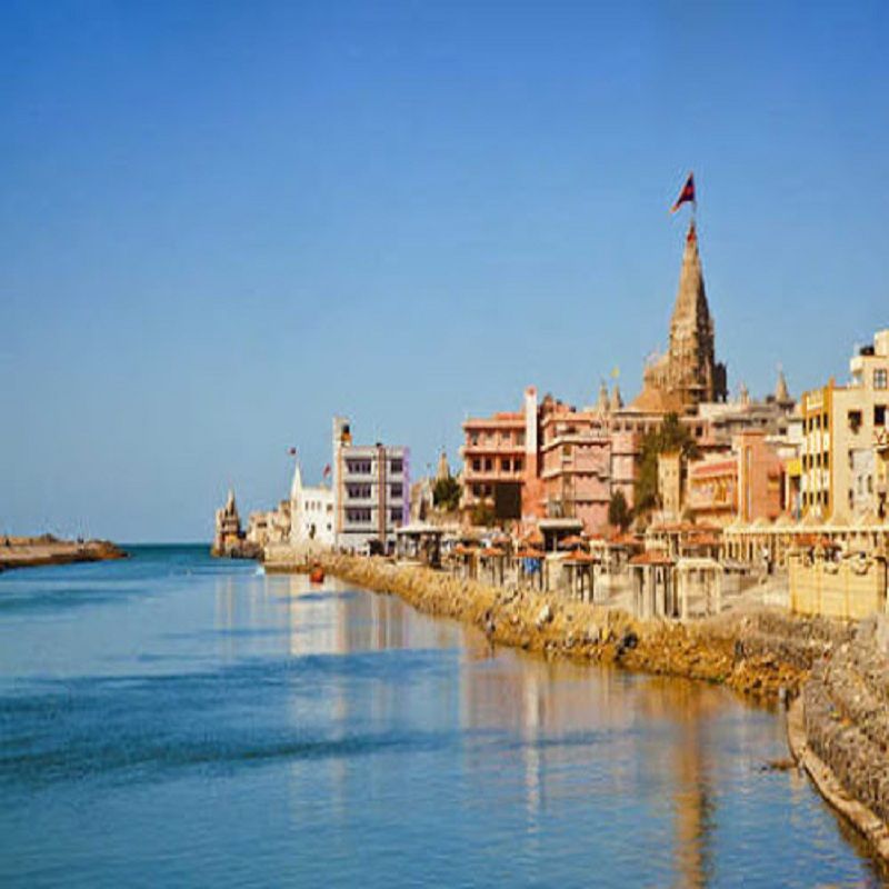 Dwarika